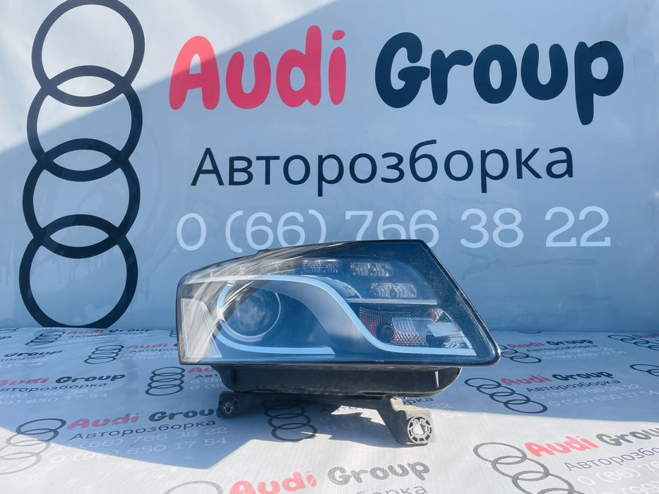 Фара Права Q5 8R Ксенон Дорестайлінг Розборка Ауді Шрот