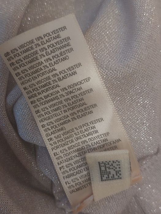 Лонгслів Ted Baker
