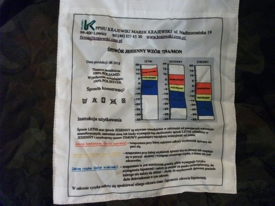 Śpiwór wojskowy letni 729/A.