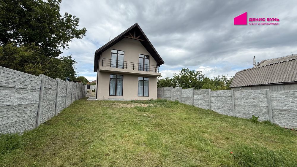 Продам новий 5к будинок 134м² | пр. Науки | 6 соток