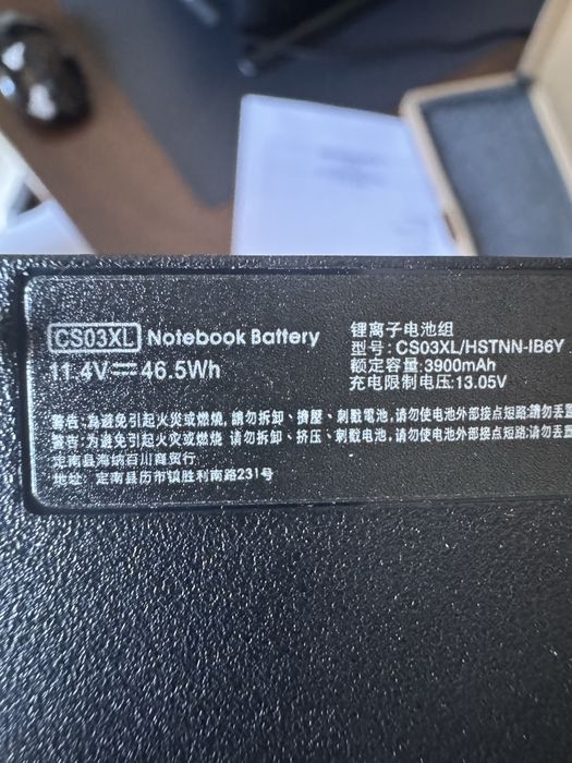 Bateria HP CA03XL Nova (nunca usada)