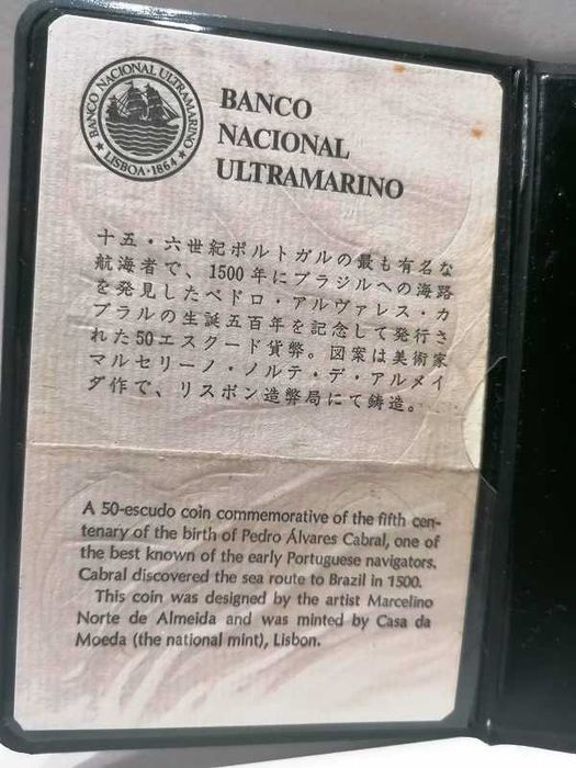 Moeda prata de 50 Escudos de Pedro Alvares Cabral