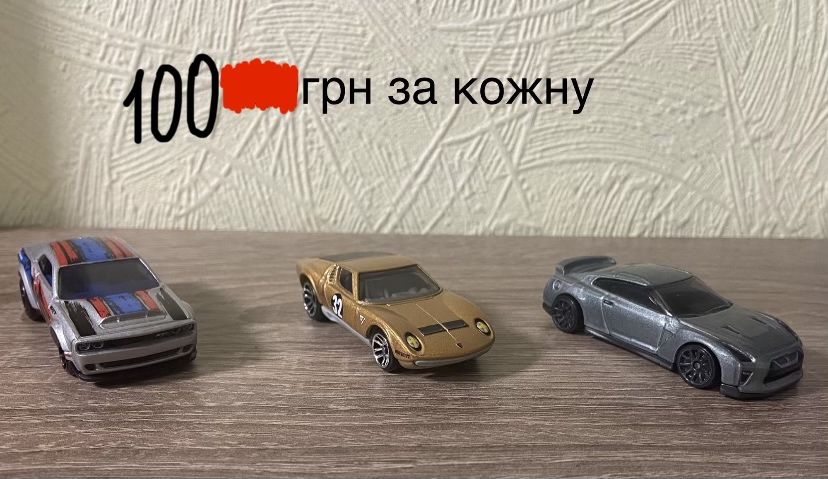 Хотвілси з хорошим та середнім станом