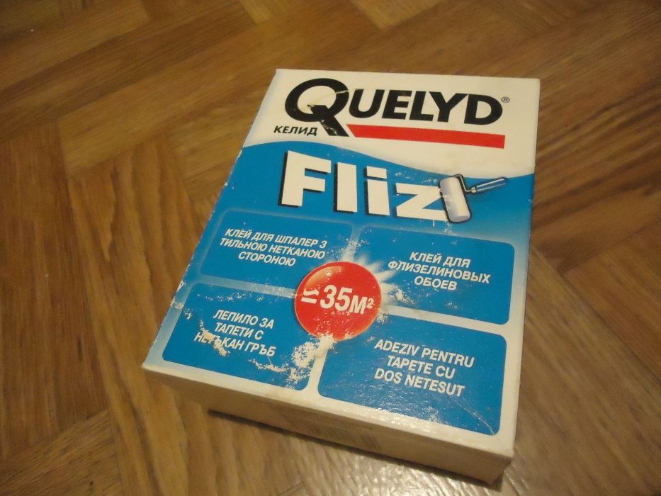Quelyd Fliz флизелиновый клей для обоев ( шпалер ) 300г Франция Келид