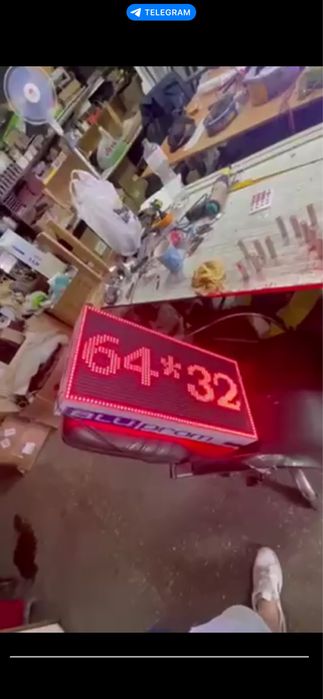 Бегущая строка LED бигущая строка двухсторонняя уличная Wifi