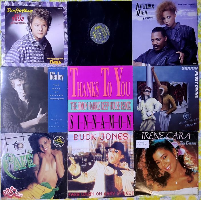 Фірмові вінілові платівки, Maxi single 45 RPM,12"