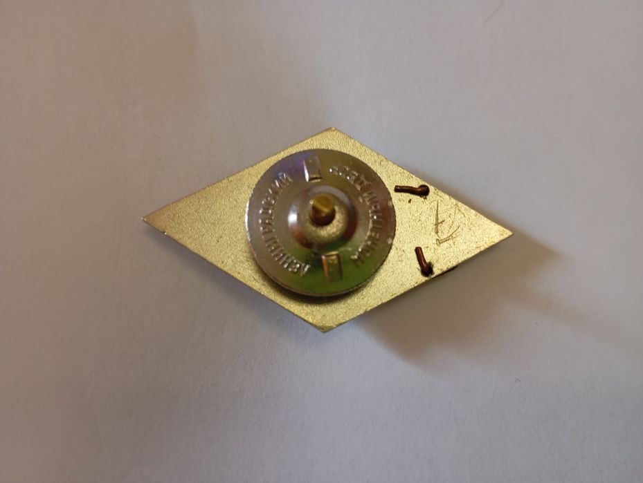 Для колекції зnaкі,роmbu