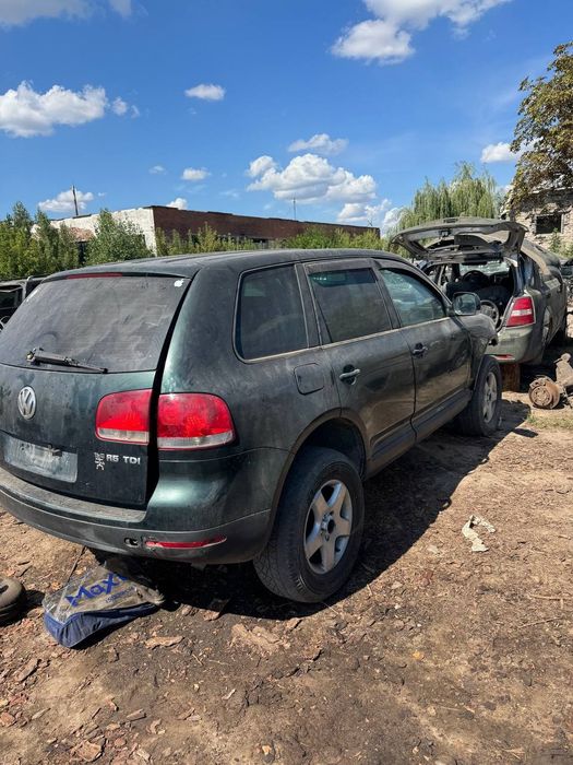 Розборка Volkswagen Touareg 2.5TDI 2005 року 7L