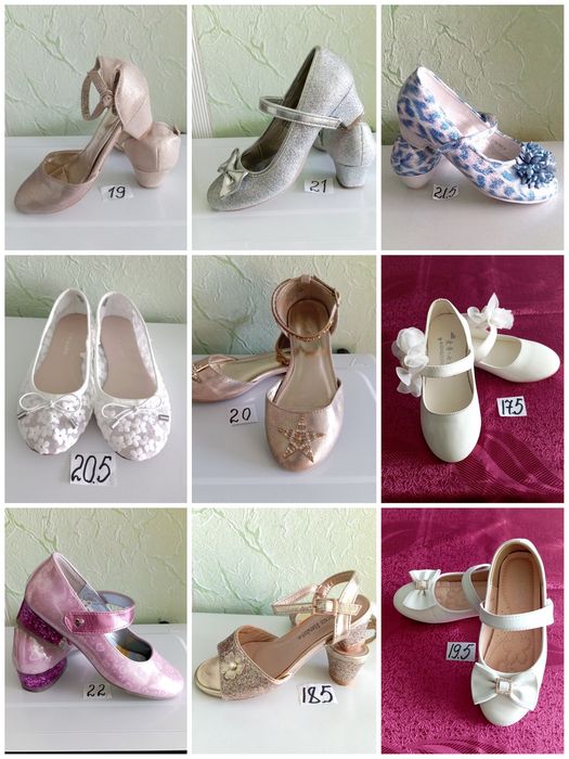 Туфли, сандалі, мокасини Next, George, Clarks  20-33 розміру