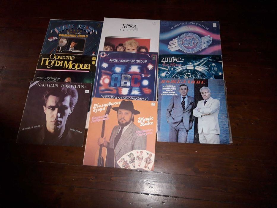 Грампластинки разные