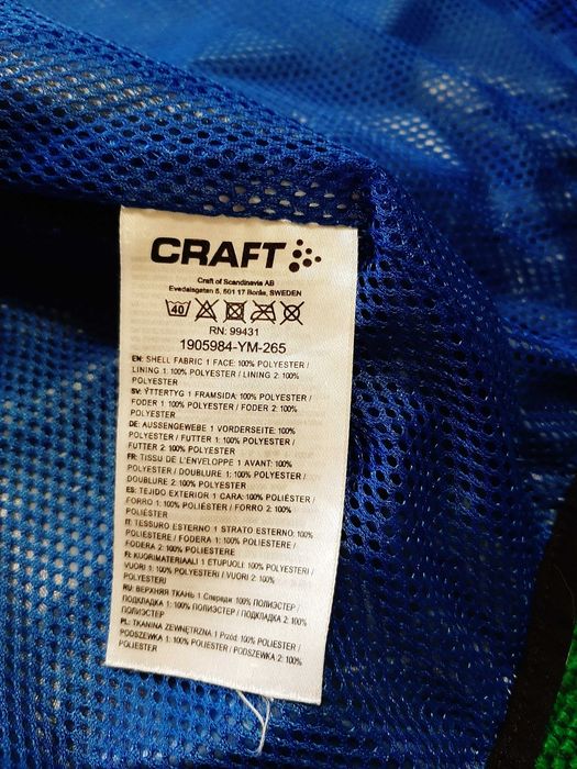 Куртка вітровка та шорти Craft, розмір М