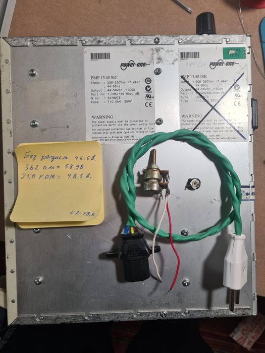 Регульований блок живлення 46в 48в 58в 59в power one 11s 12s 13s 14s