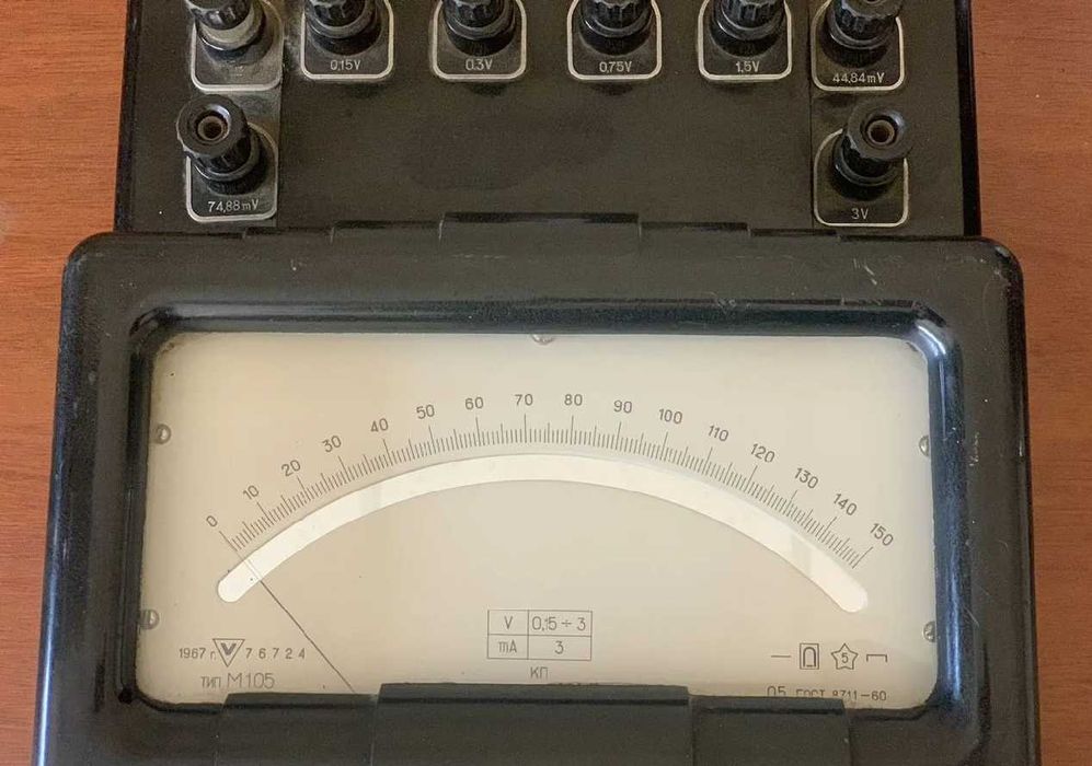 Милливольтметр 105