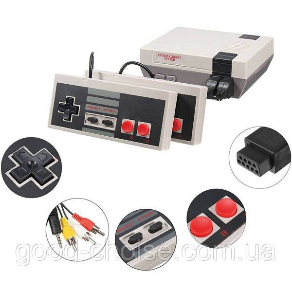 Ігрова приставка з джойстиками 620 ігор.