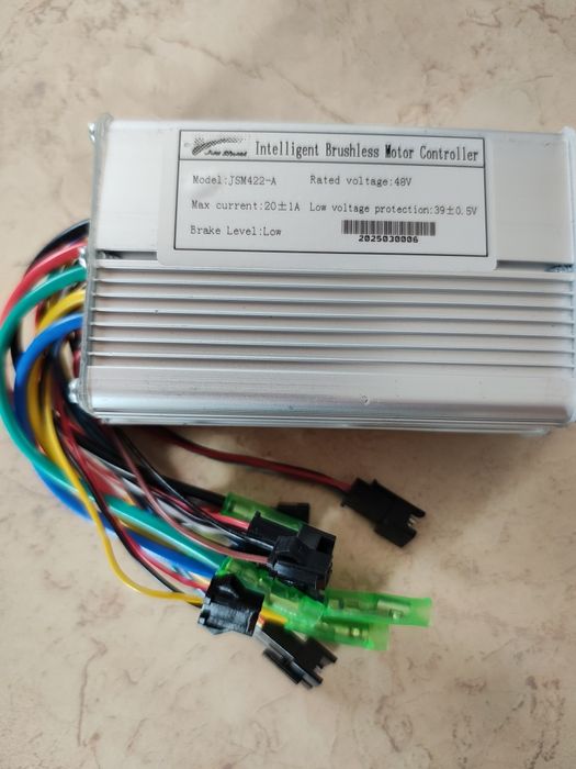 Sterownik motor controller