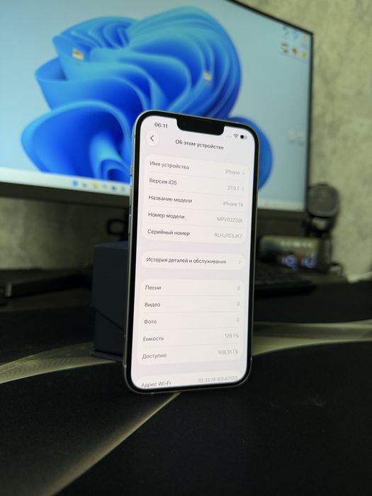 iPhone 14 128Gb • Идеал • Без ремонтов • Гарантия • Айфон