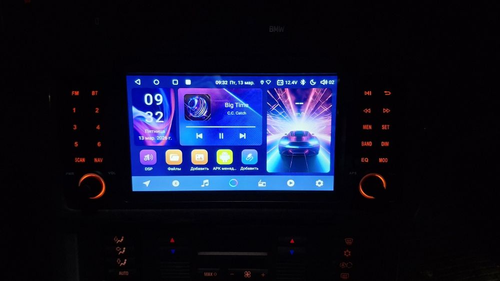Android магнитола bmw E39