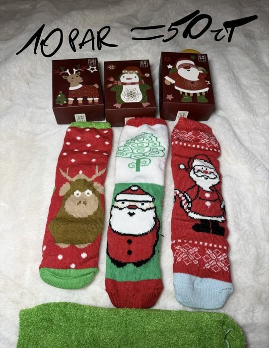 Skarpetki świąteczne Z mikołajem i reniferem uniwersalne