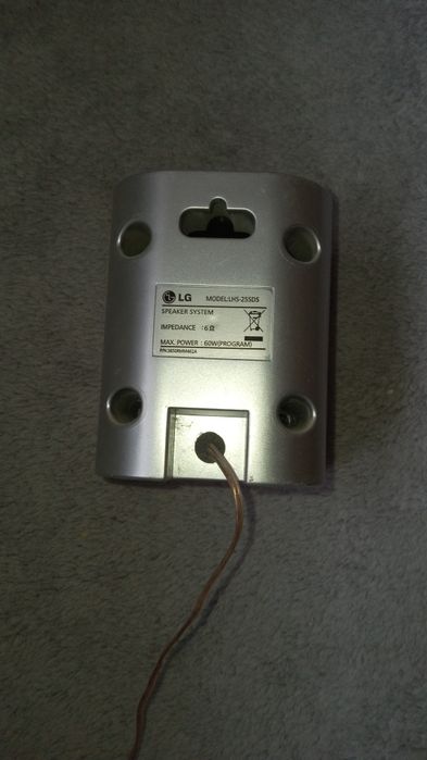 DVD-ресивер караоке LG