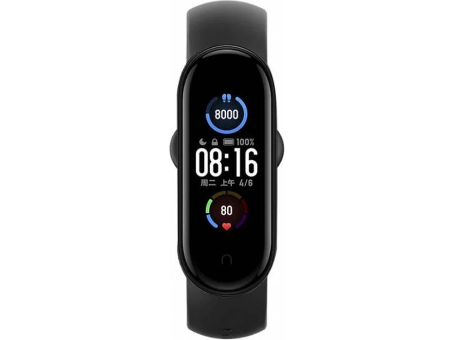 Xiaomi Mi Band 5 Usada - Completa com Caixa por 20€!64552491328769121