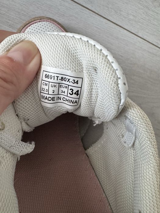 Кроссовки детские  Reserved