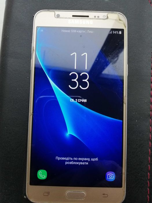 Смартфон Samsung Galaxy y7 (2016)