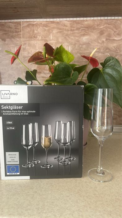 Вишукані бокали Livarno