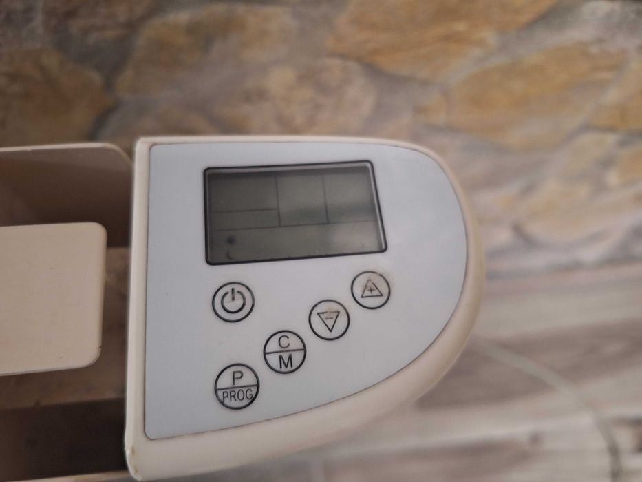 Emissor termico 900W