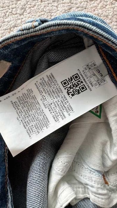 Spodnie Guess, rozm W33