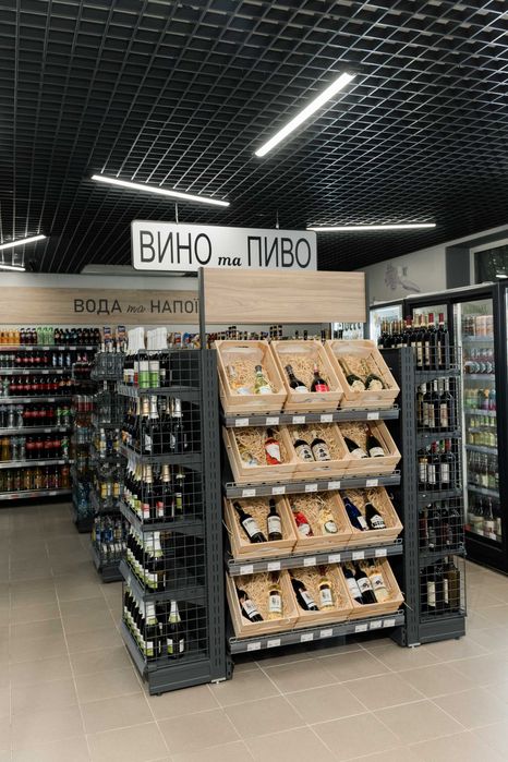 Стелажі для овочів, для хліба, кондитерські. Перфоровані стелажі Гачки