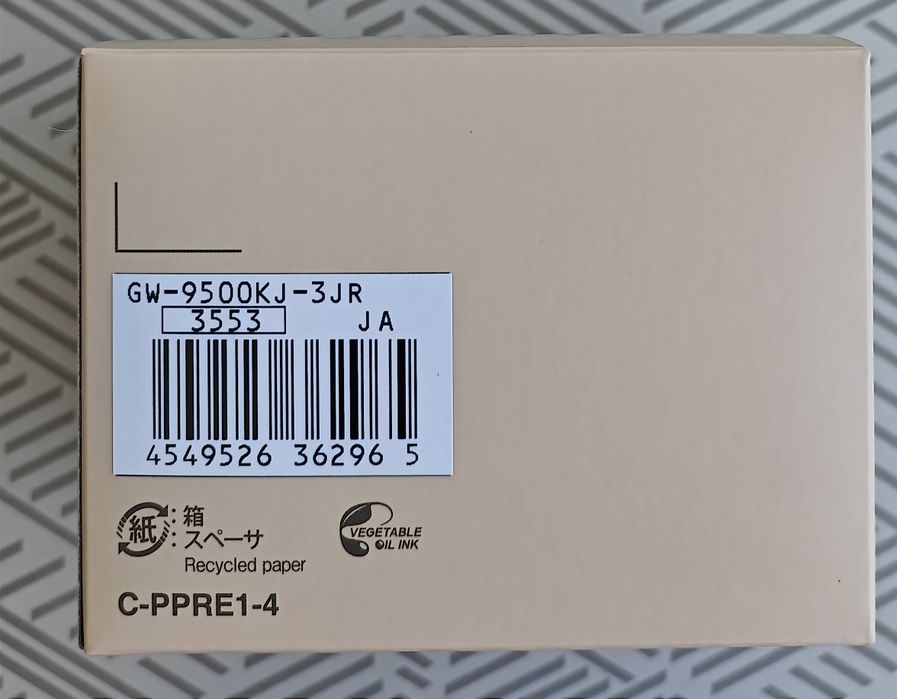 Casio G-Shock Mod. GW-9500KJ (Novo)