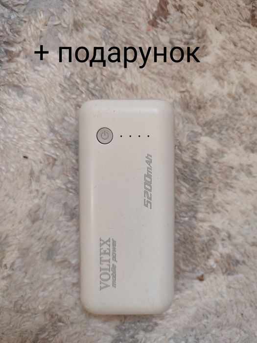 Потужний повербанк Romoss PEA60 60000 мАг