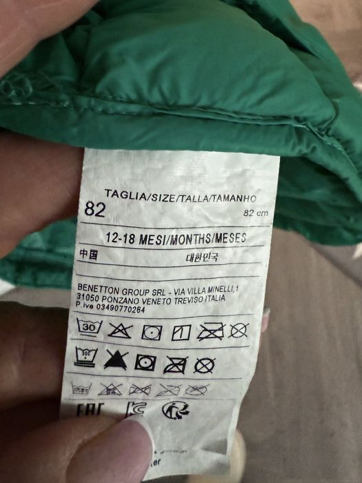 Bezrękawnik Benetton, kolor zielony, rozm. 82 (12-18 mies)