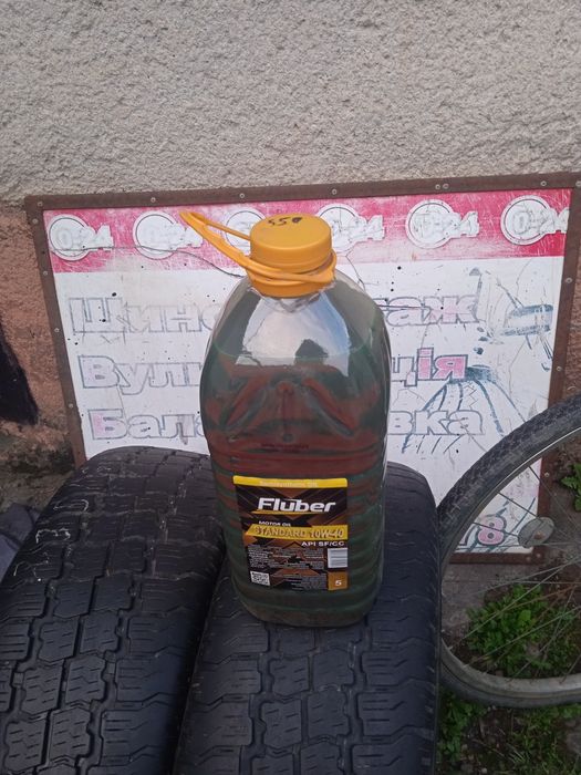 Масло fluber 10w40