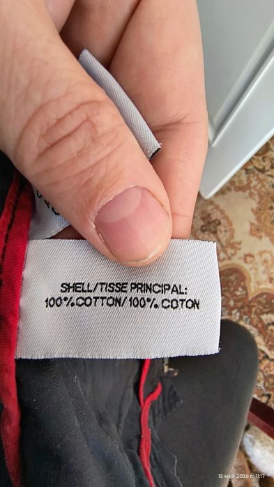 Чоловіча КУРТКА SUPERDRY  rookie edition