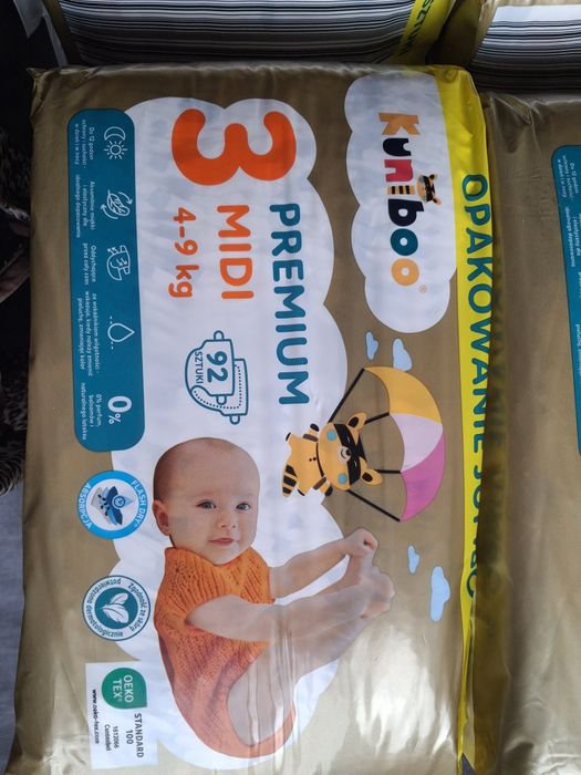 Терміново продам дитячи памперси 3 і 5 розмір