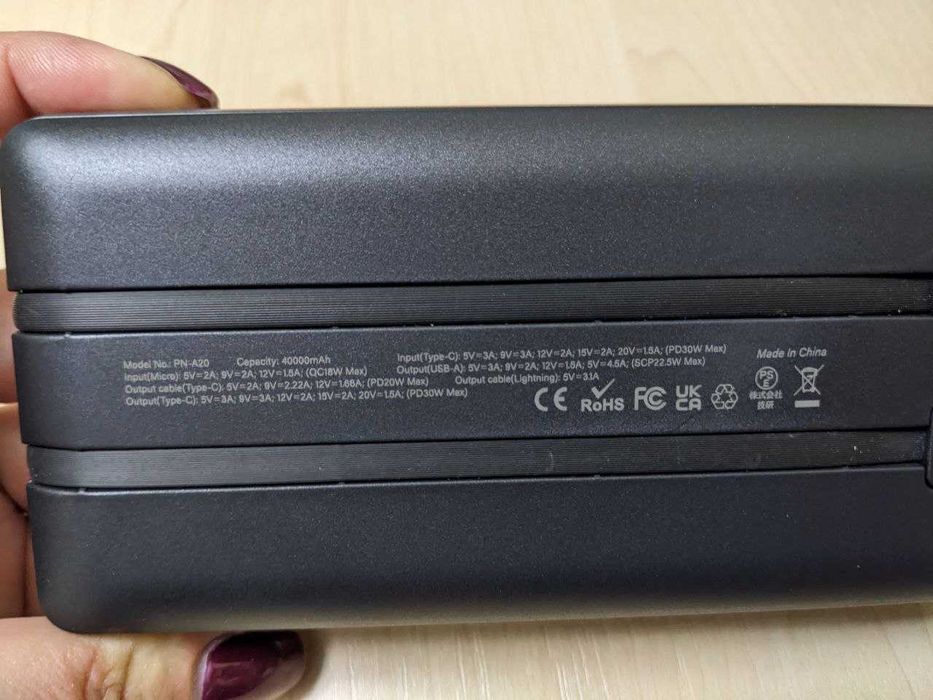 Павербанк Safe Speed 40000мАч PD 30 Вт SCP 22.5 Вт Type-C / Lighting