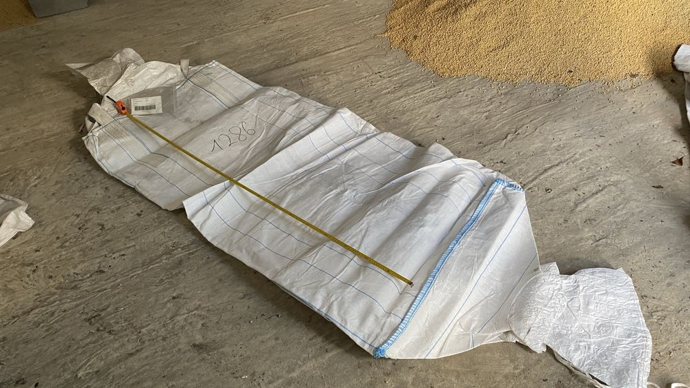 Продам б.у Біг Бег розмір 190х90х90  США