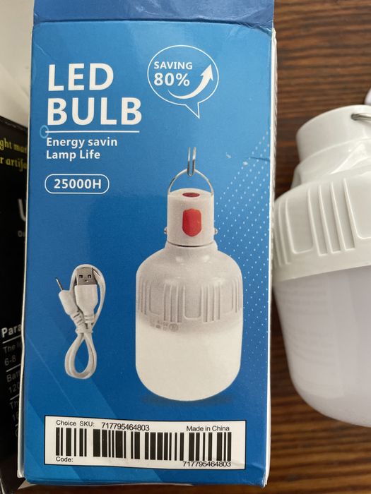 Лампа акамуляторна led лампочка на пироду майстерню кемпінг рибалка