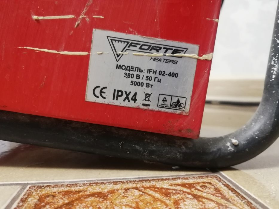 Тепловентилятор forte