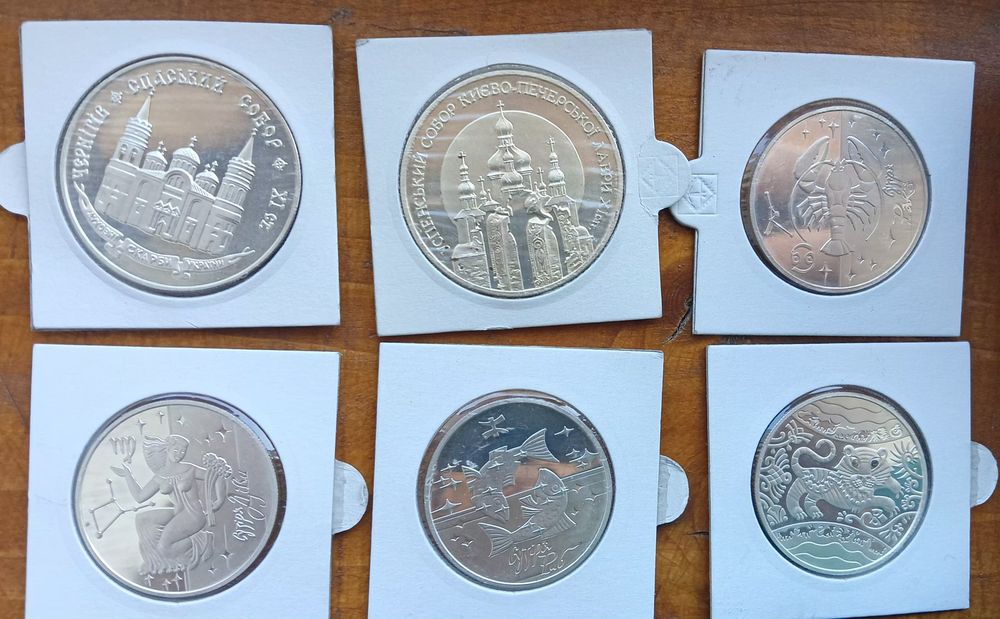 Продам срібні ювілейні монети України