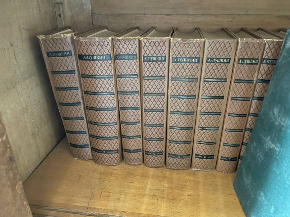 Книги класика (Дефо, Золя, Дюма)