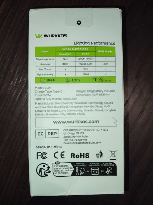 Wurkkos CL01 кемпінговий ліхтар