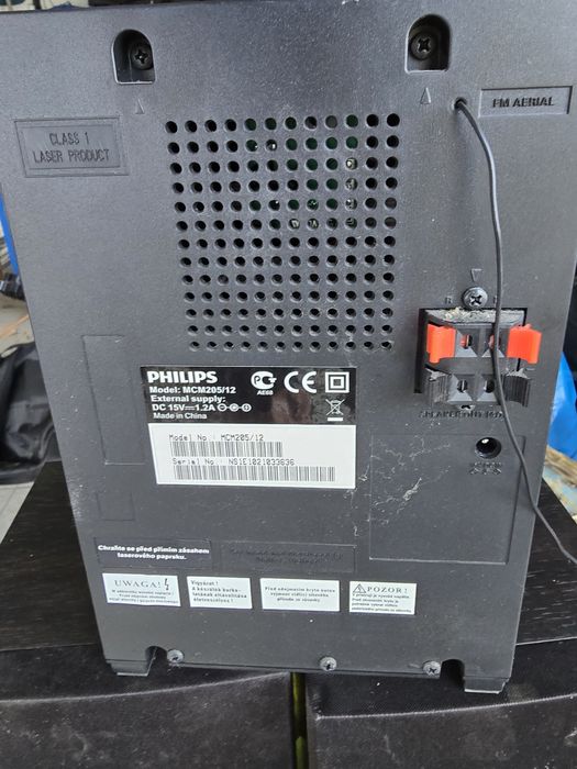 Philips  MCM 205/12