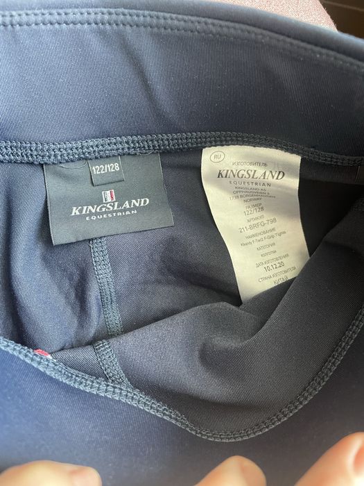 Лосини для верхової їзди 122-128
