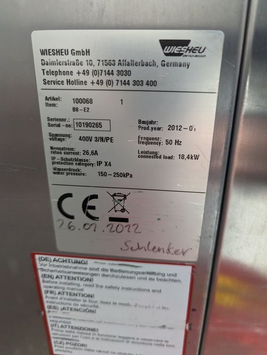 Конвекционная печь Wieshеu Euromat IS 600 / IS 600E