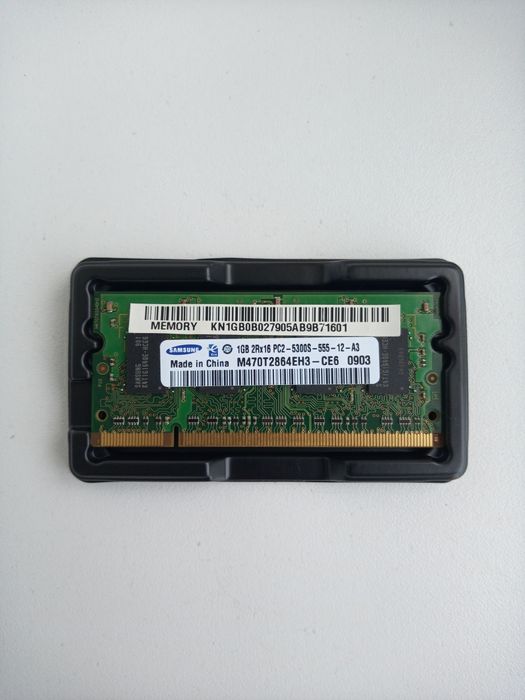 Memória Samsung 1GB BOX