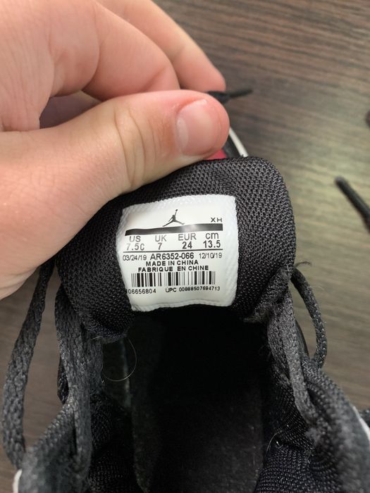 ふぶきノアシャントリセット Jordan Nike 1 Mid Alt Noble AR6352-066: 1 500 грн. - Кроссовки для