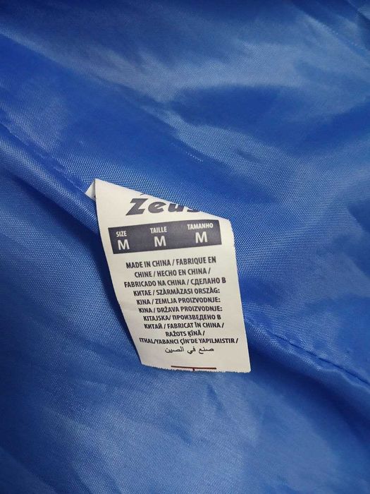 Чоловіча зимова куртка, пуховик Zeus Guibbotto Rangers M