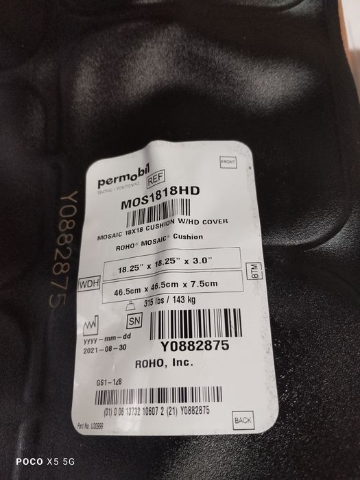 Антипролежневая подушка